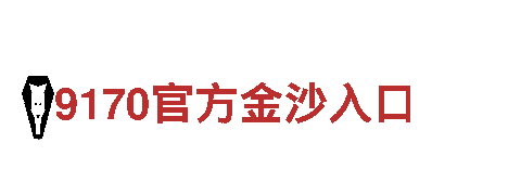 非凡体育app-专业的钢铁制造商